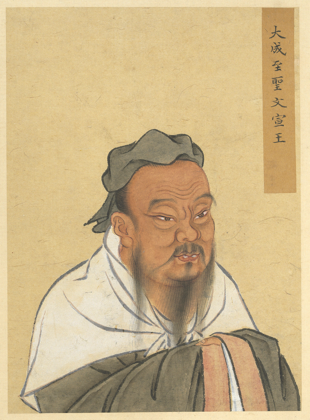 Portrait of Confucius